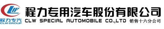 鎮(zhèn)江銘江電氣有限公司
